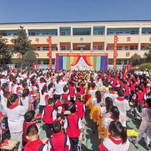 童心向党，唱响未来——郭岗小学“迎国庆，颂祖国”合唱比赛