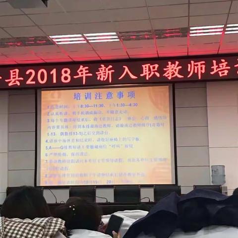 【贤寓中心-张金南】成长之路努力前行
