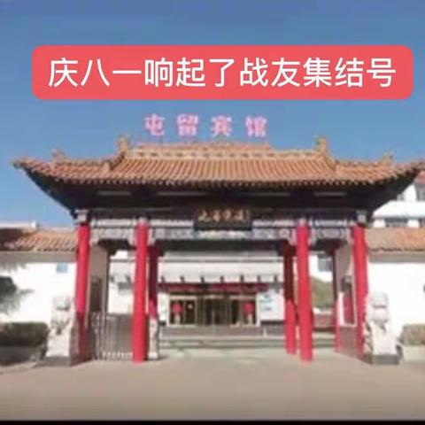 十八子shuangying的美篇