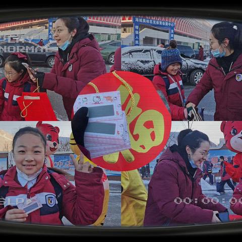 奋发新学期，一起向未来🎀.第一周周记