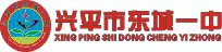 手舞指动绘芳华     启智养性修身心——记东城一中首届手势舞比赛