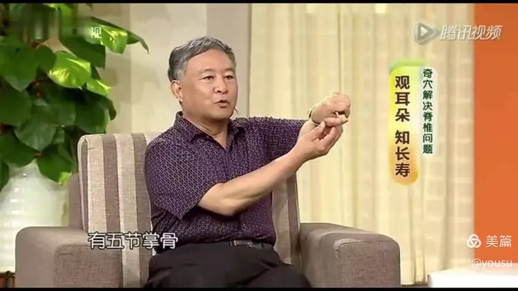 北京中医医院陈彤云医疗团队成员贩子电话_跑腿挂号轻松搞定！的简单介绍