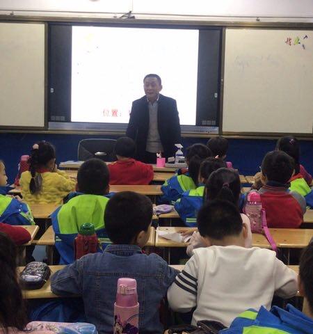 后小河小学2019年12月6日二年六班“一班多品”主题活动-家校携手 共创和谐教育 -