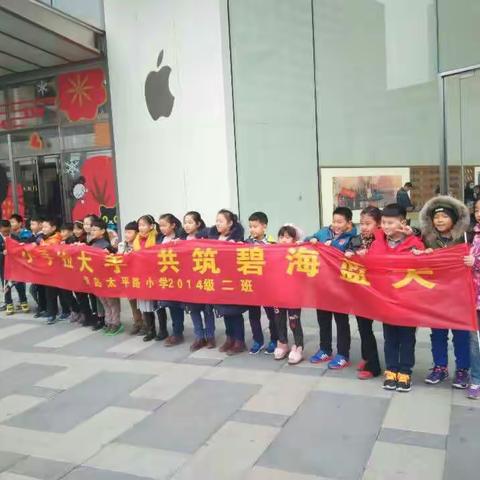 孙子的心意