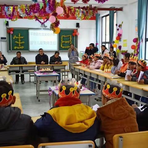 “真情送温暖.爱心促和谐”克度实验小学留守儿童集体生日