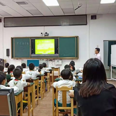 跟岗学习第十八天