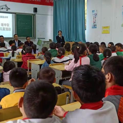 平塘县克度实验小学“庆国庆.暖中秋.关爱留守儿童”活动