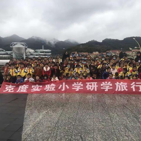 与孩子们一起研学旅行 ，一起感受宇宙神奇。