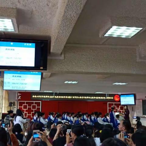 跟岗学习第十九天