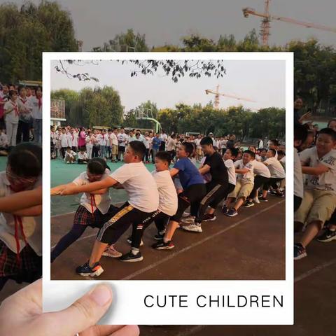 【莒县四小 乐真教育】团结共进，欢乐总动员——五年级一班拔河比赛火热进行中