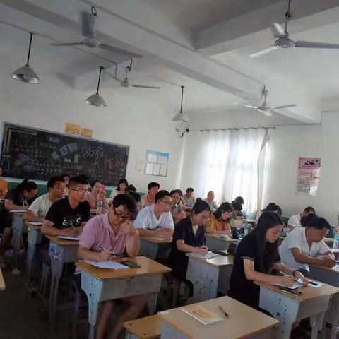 培训赋能，专业成长——记荷塘乡小学2020年暑期校本培训