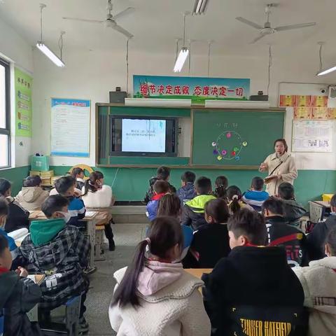 公开课上展风采 交流学习促成长—半坡小学语文组教研活动纪实