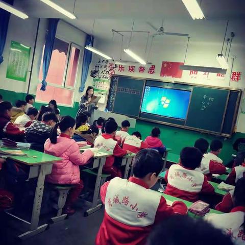 商城路小学2017级一班开放日课堂