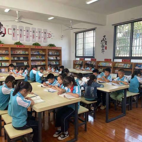 关口街道浆田小学第四周工作剪影