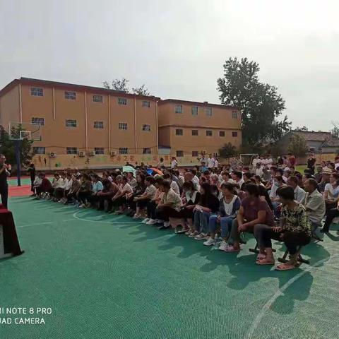 补齐短板 办好教育｜箕山镇杨老家完小召开提高群众满意度家长会