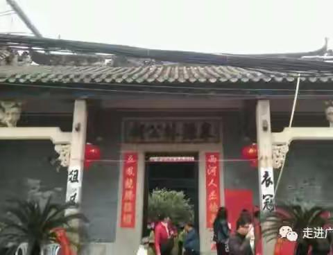 广州市海珠区“四大家庙”之五凤村《镜吾荣禄林公家庙》龙船宴开席了。