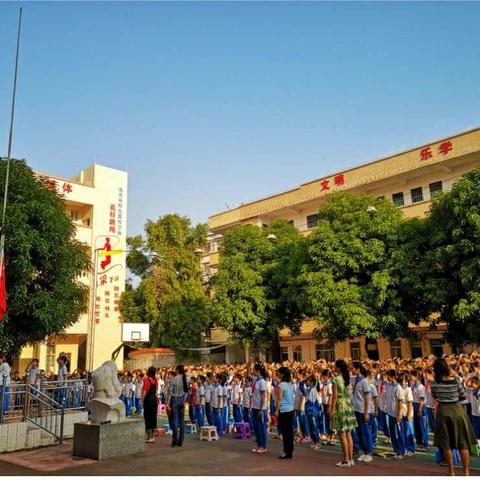 【西岸中心学校】“争做新时代好队员——集结在在星星火炬旗帜下” 主题队日活动