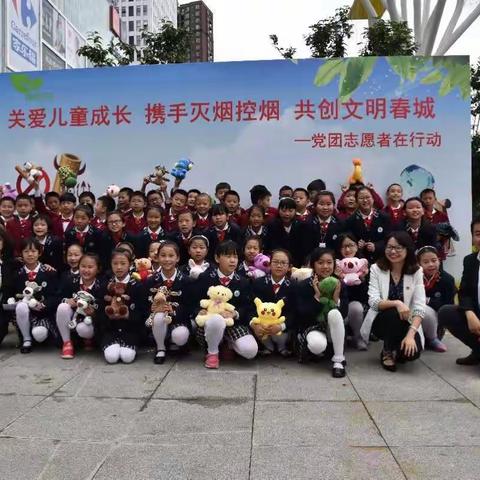 西山区财政局携手工商银行西市区支行走进红星社区儿童之家--党团志愿者在行动