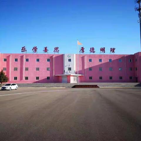 秋日胜春朝  云端再聚首