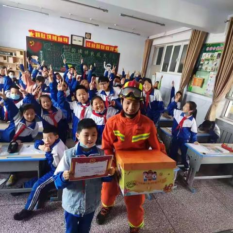 市实验小学“最可爱校园消防宣传员”颁奖活动记实