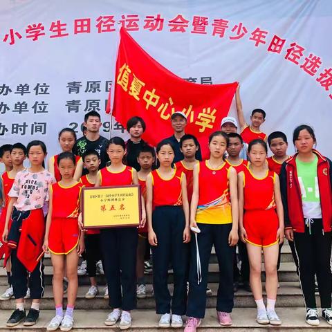 一份汗水一份收获