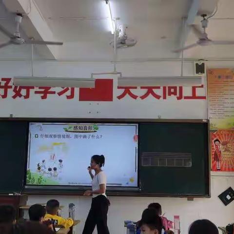 “双减背景下的课堂研究”——记长安中心学校10月25日语文教研活动