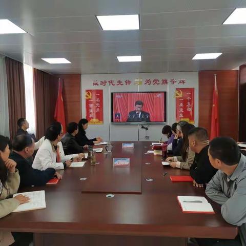 深入学习党的二十大精神  奋力助推学校新发展