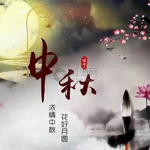 23114班双节纪实