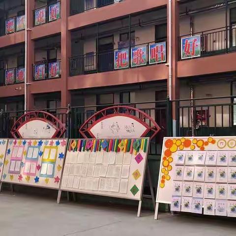 【评最美作业    促良好习惯】——实验小学北校区作业检查展览活动