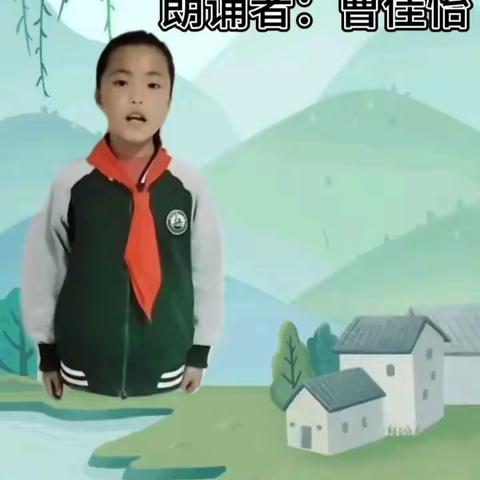 畅游诗山词海----利通区第十二小学“静品书香，尚读致远”二年级读书活动侧记