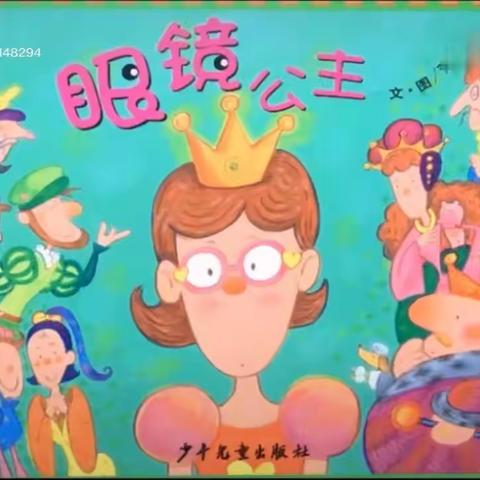 宅家的美好时光——丽都幼儿园