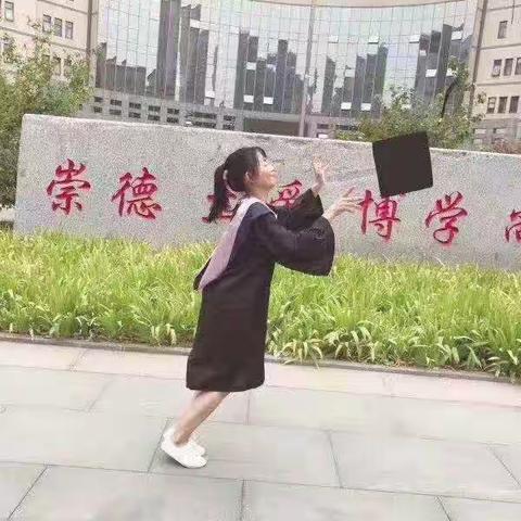 寄语孙辈