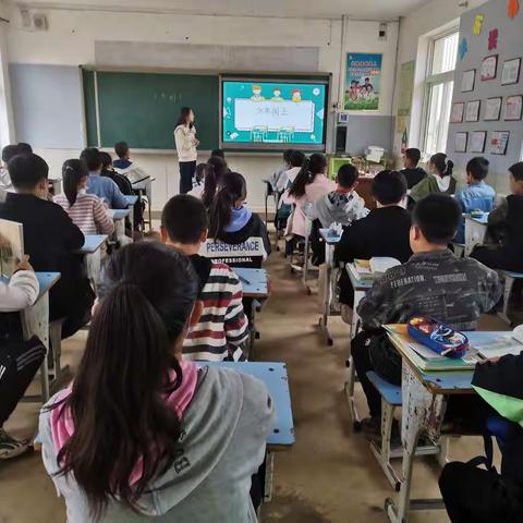 扎实教研促成长——杨各庄中心完全小学语文教研活动