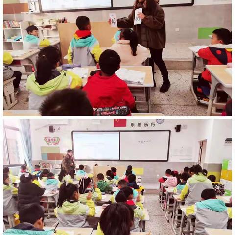 课堂大比拼——慧泉小学语文组教师献课活动举行