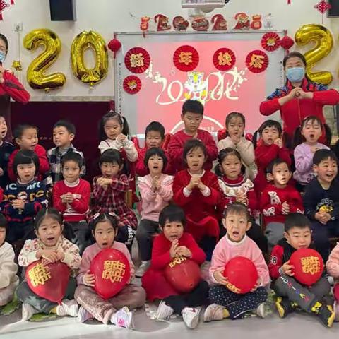 北京市水务局幼儿园小一班2022年新年联欢活动