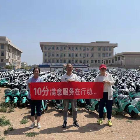 五原移动 信号满格在行动——汽车城信号网络恢复纪实