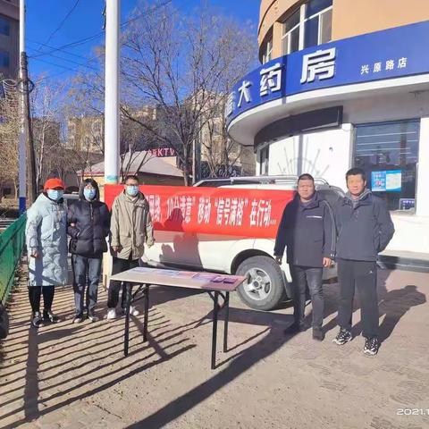 致移动客户 移动网络感恩有你