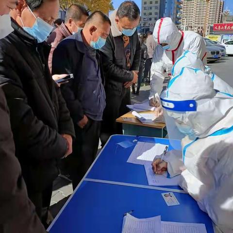 助力全民核酸监测，彰显中国移动担当