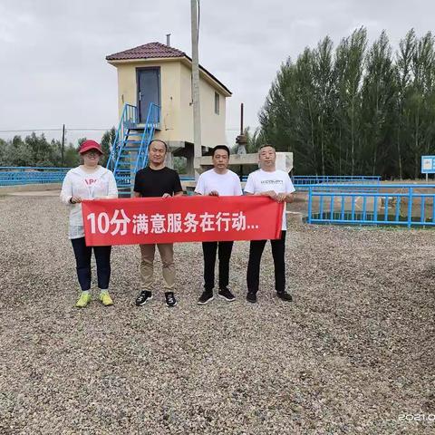 五原移动 信号满格在行动——义长局管理所信号覆盖