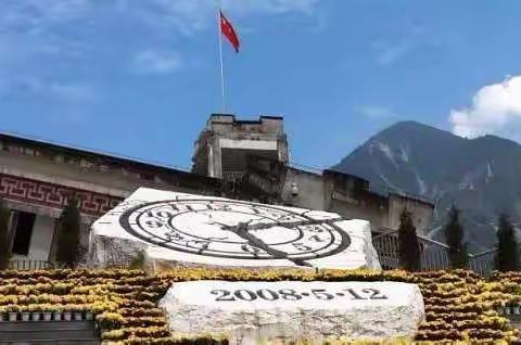 大周镇小谢庄小学防震应急疏散演练