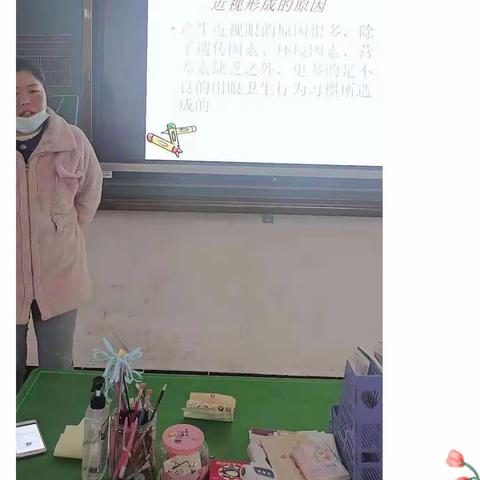 西刘幼儿园开展“爱护眼睛 预防近视”主题教育活动