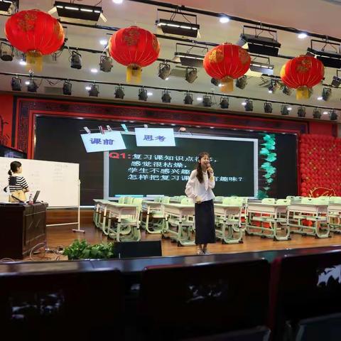 丰县小学五～六年级英语“卷入式”教研活动
