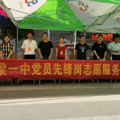 【我为群众办实事  】栀子花开季，党员先锋行