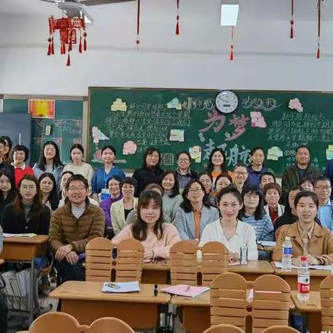 胜地多胜品，佳课伴佳音