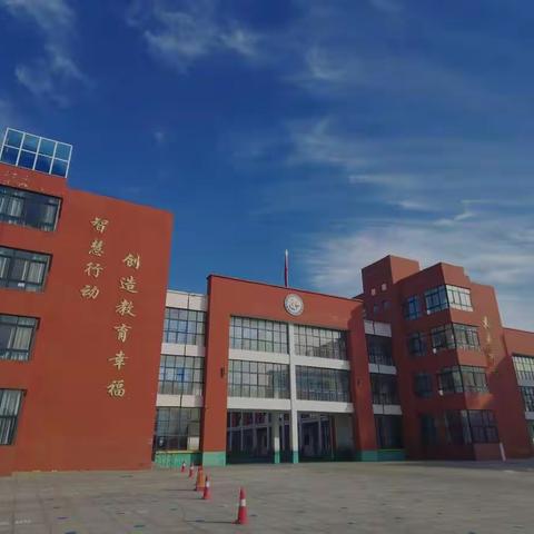 【奋飞城南】线上教学守初心，居家学习盼疫散——城南实小线上教学纪实六