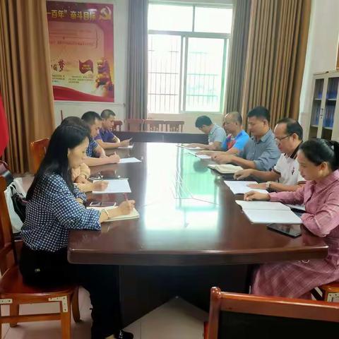 学无止境，共同进步——2020海南省乡村小学道德与法治教师业务骨干对口培养项目第六组学员读书分享