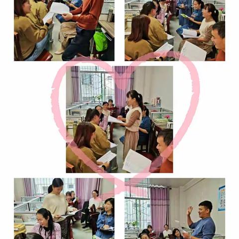 那大实验小学三年级教师学习《新时代中小学教师职业行为十项准则》