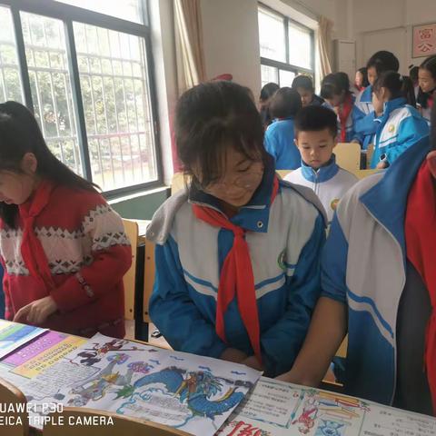 田家炳小学第七届亮贤分享节之学生课外阅读成果展示活动