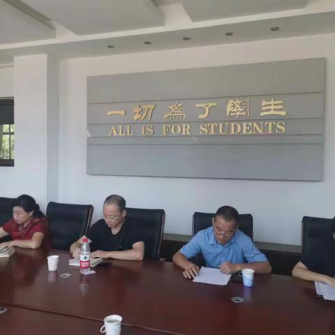 浮梁一中教研处召开开学工作会议