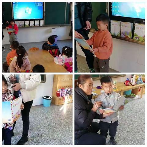 成武县文亭街道办事处中心幼儿园开展“童心童阅、一路童行” 绘本故事分享活动